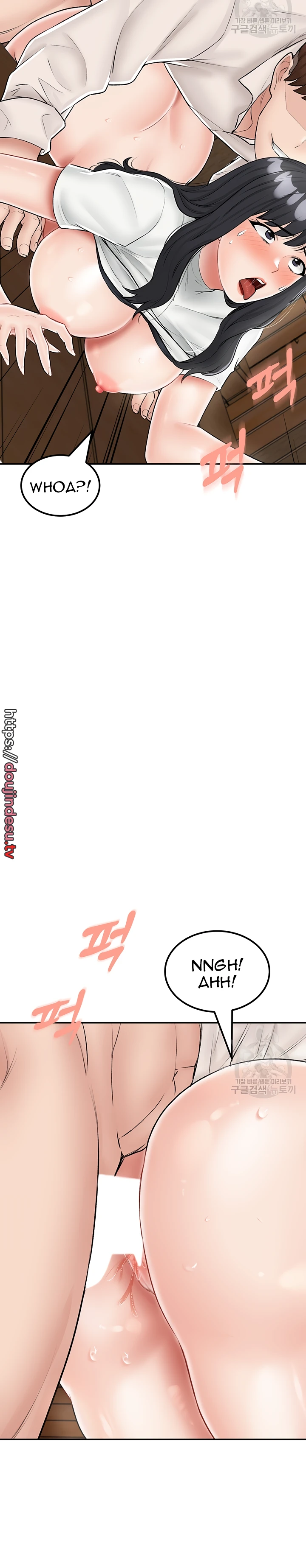 Mother-son Island Survival Chapter 24 - Page 28